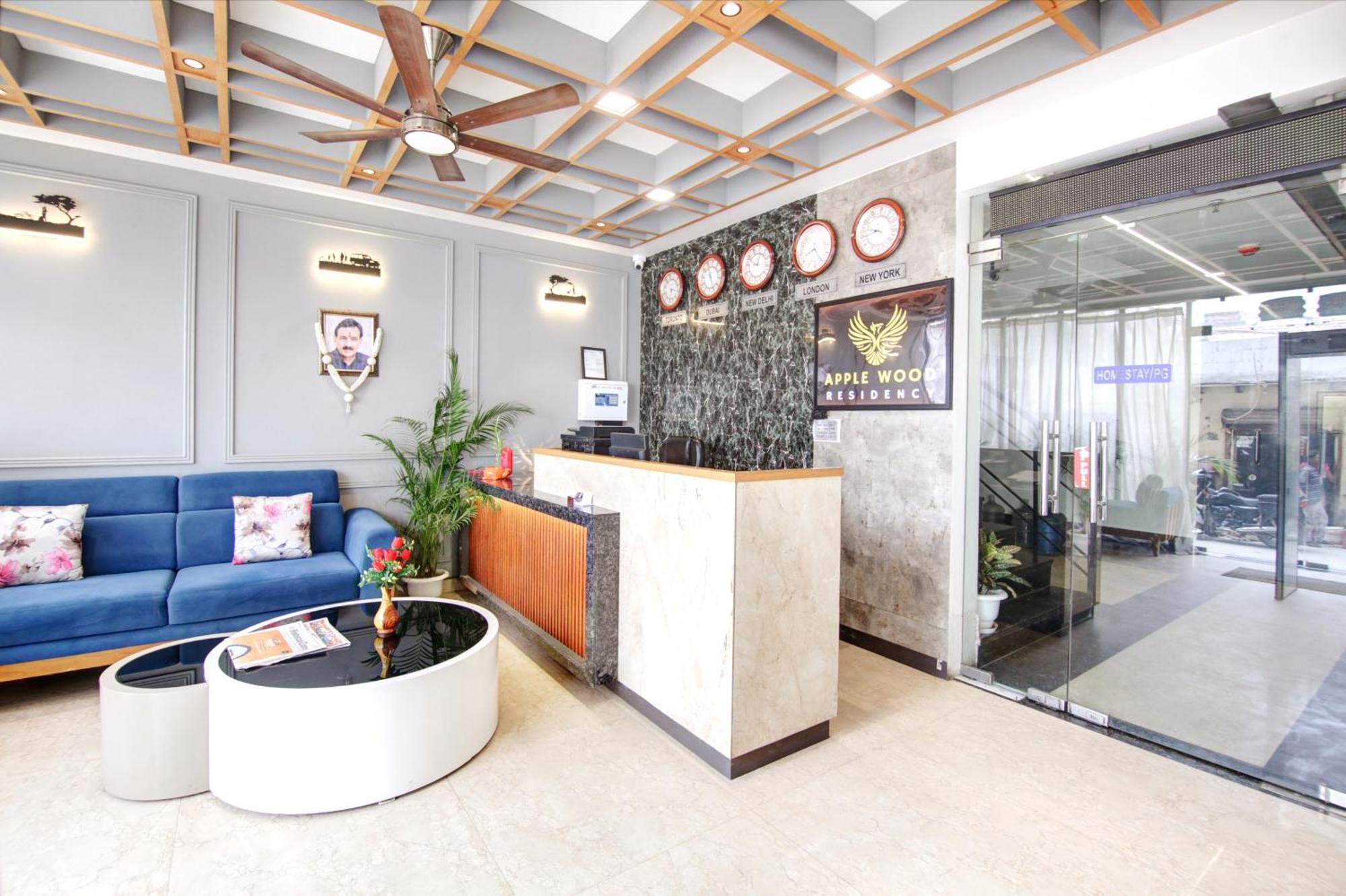 Hotel Applewood Palace - Near Delhi International Airport With - Free Airport Drop 3*